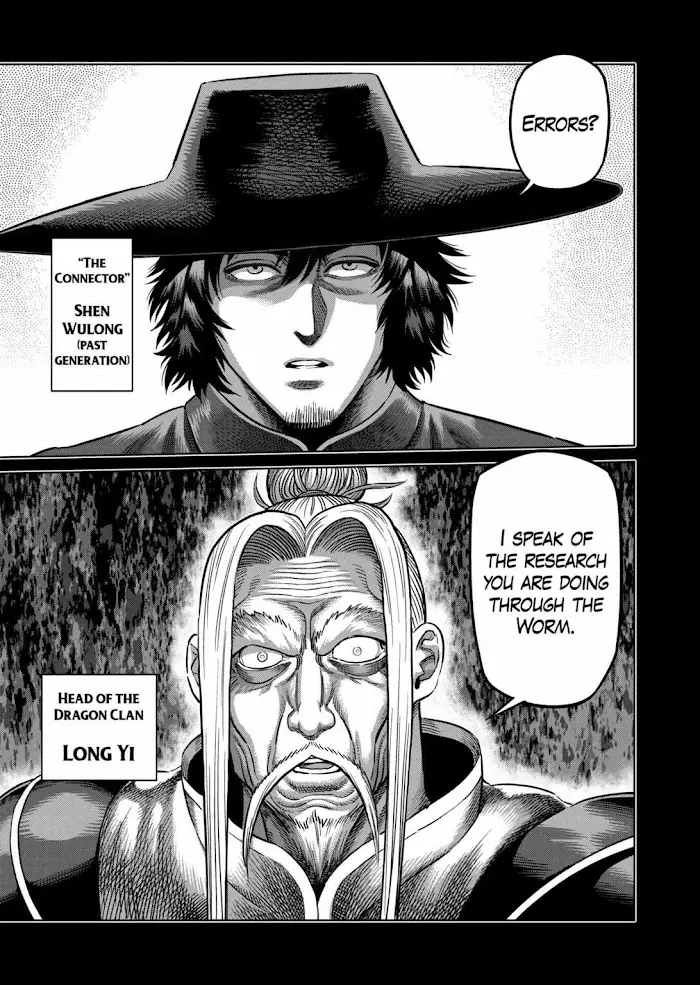 Kengan Omega Chapter 217 image 03_optimized